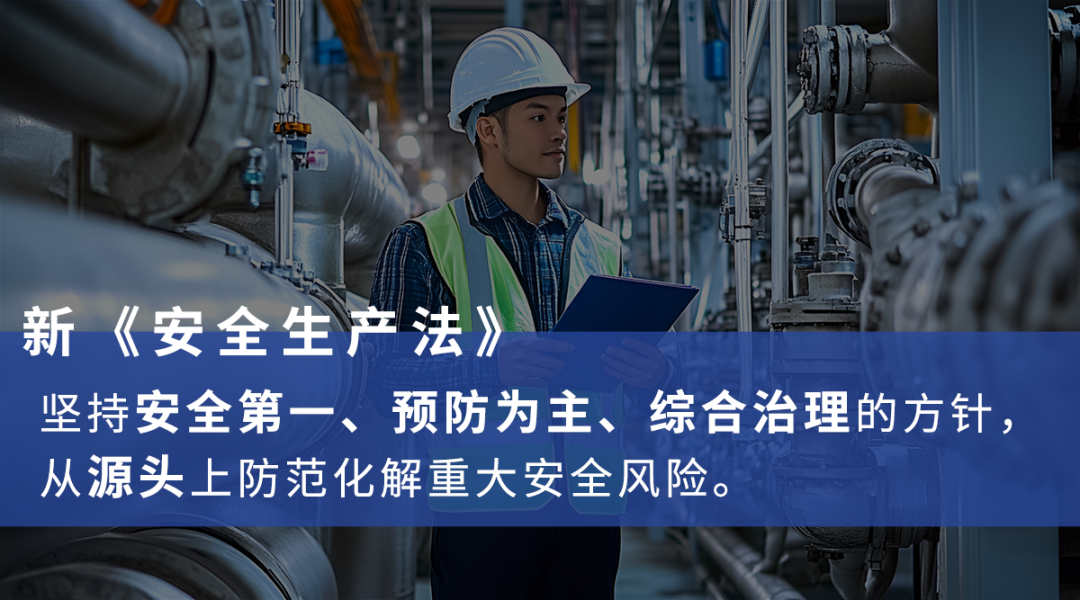 車間著火=燒光十年利潤！這筆投入一分都不能少?。ㄉ希? />
							</div>
							<div   id=