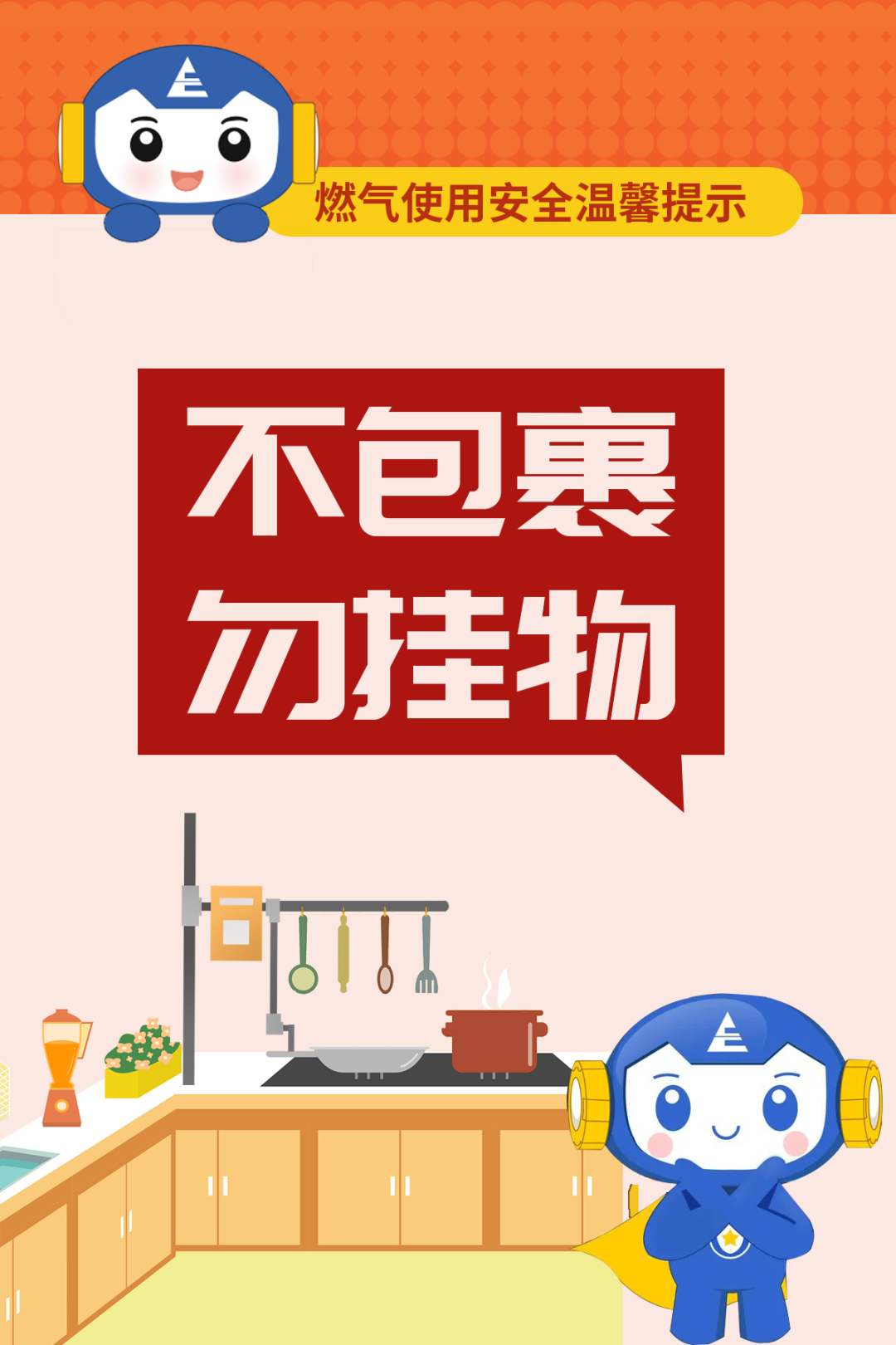 微信圖片_20250510181329.png